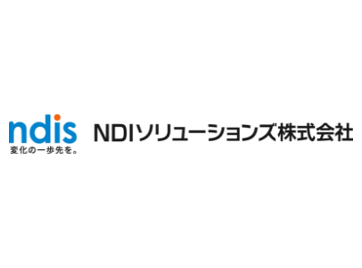 NDIソリューションズ株式会社ロゴ