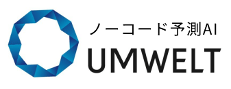 UMWELTlogo