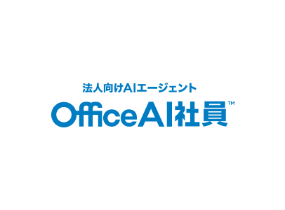 officeAIlogo